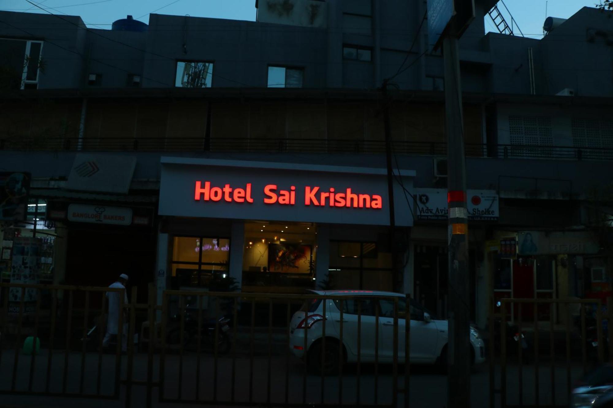 Hotel Sai Krishna Ширди Экстерьер фото